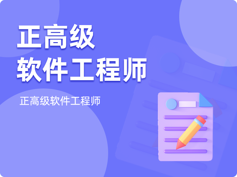 课程6.png