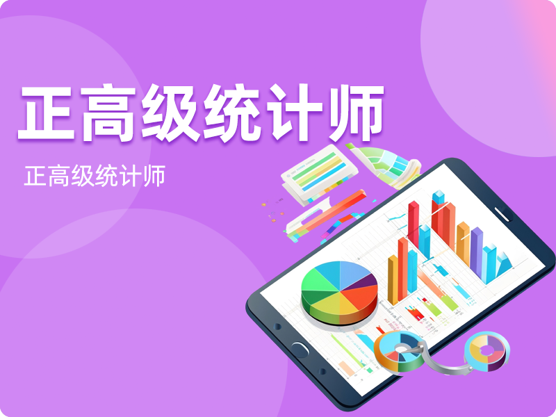 课程3.png