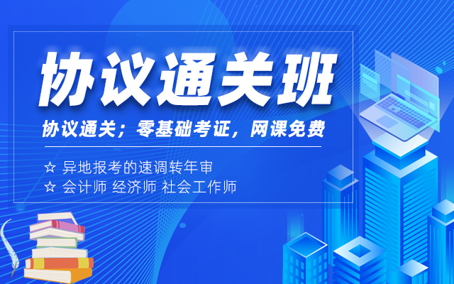 广告一
